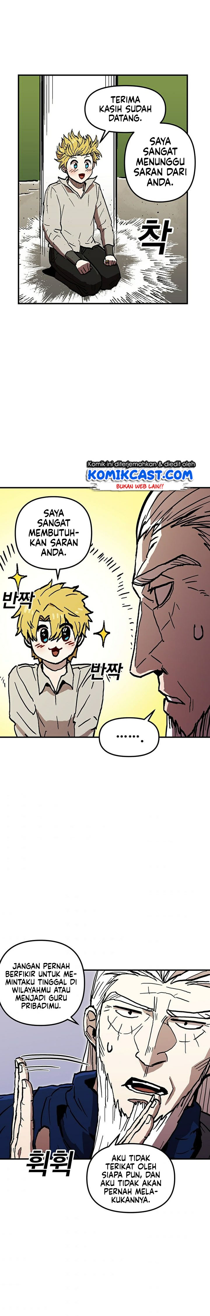 I Am Player Who Suck Alone (Solo Bug Player) Chapter 40 Gambar 12
